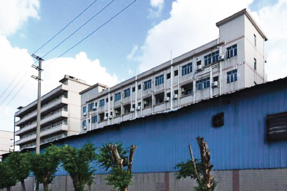 CN Warehouse