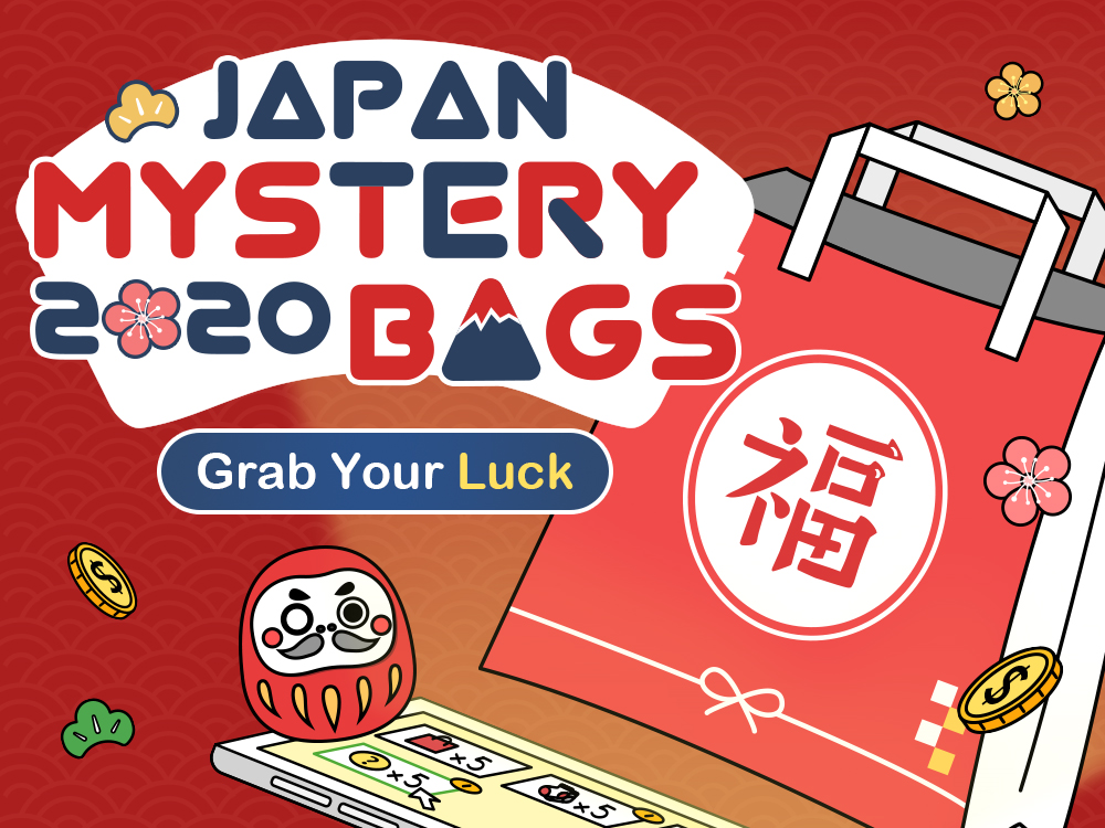 Fukubukuro How to Buy Your First Japan Lucky Bag? Buyandship India